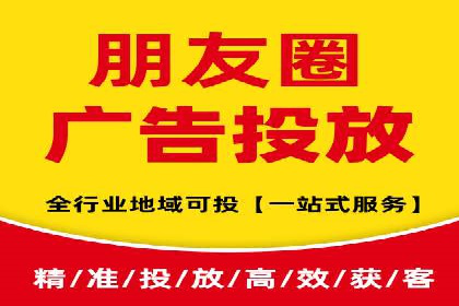 深度解读：百度推广运营的五大成功案例